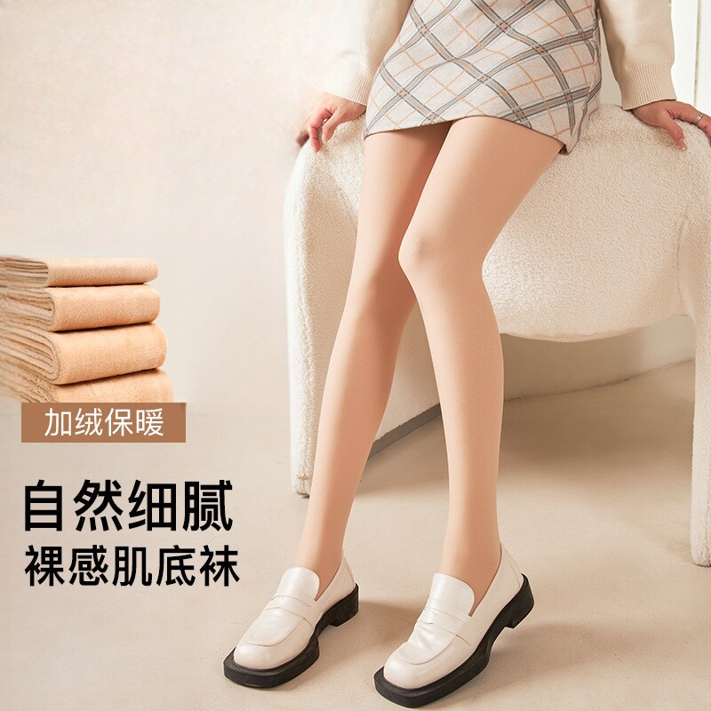 丝袜女肤色光腿神器春秋裸感自然肉色加绒加厚打底裤春秋款连裤袜