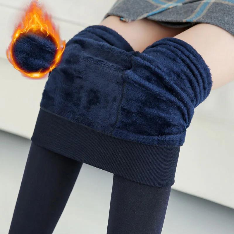 加绒加厚珍珠绒打底裤秋冬爆款踩脚保暖外穿一体裤高腰踩脚连裤袜