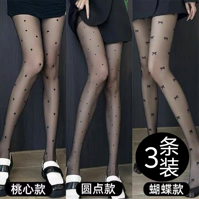 夏季日系性感提花丝袜女生袜子薄款蝴蝶结爱心印花连裤袜打底裤袜