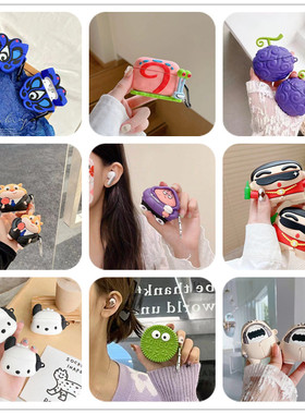 西装领带熊适用索爱SR10蓝牙耳机保护套卡通可爱无线充电仓保护壳