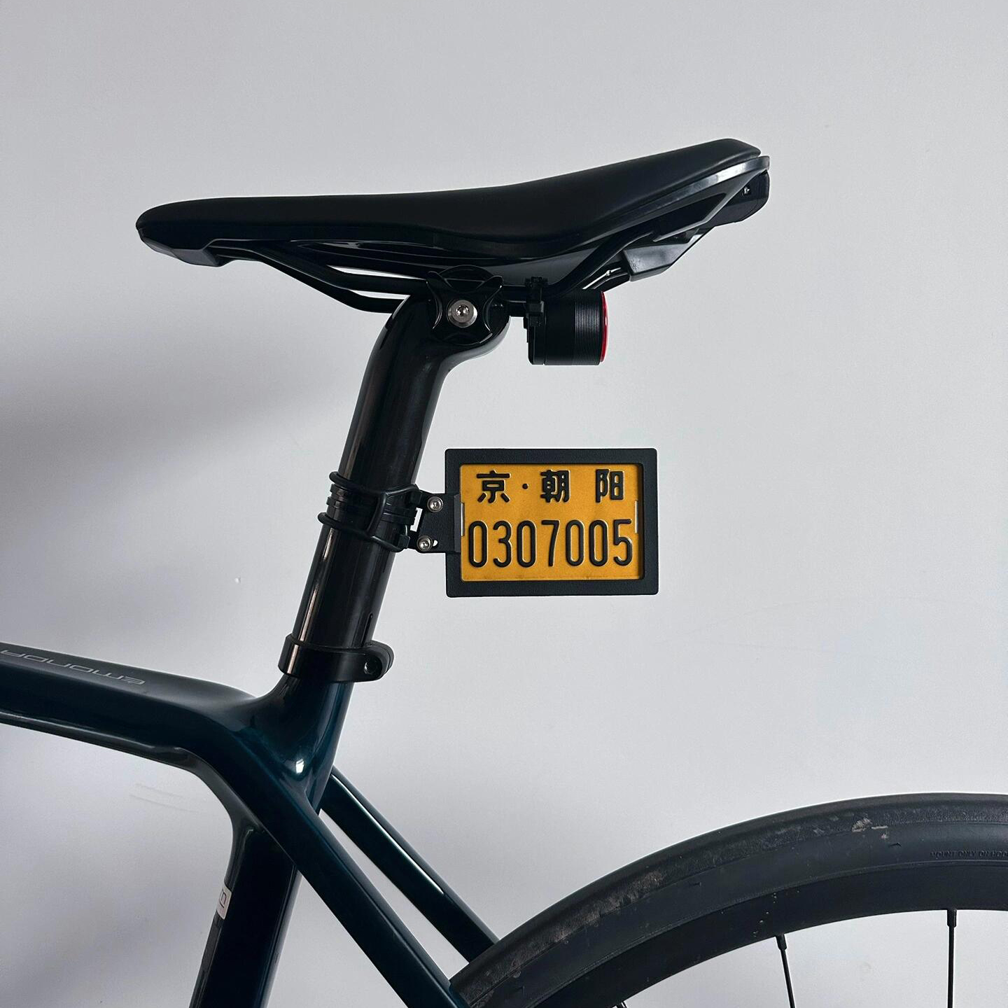 公路车牌亚克力号码牌定制车尾姓名牌山地自行车座管支架骑行装饰
