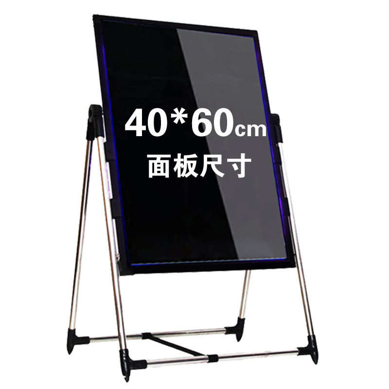 led荧光板40 60cm广告板版广告牌荧光屏夜光七彩发光黑板小号便i.