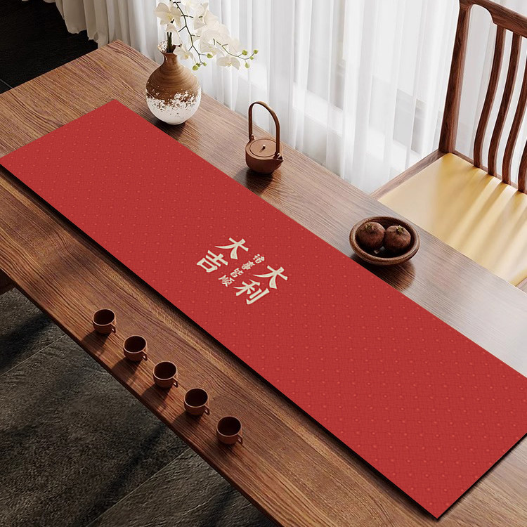喜庆红色茶桌垫台布吸水垫茶台茶席禅意桌布结婚新中式长条形桌旗,居家布艺,桌旗,淘宝优惠券,粉丝福利购,淘宝优惠卷