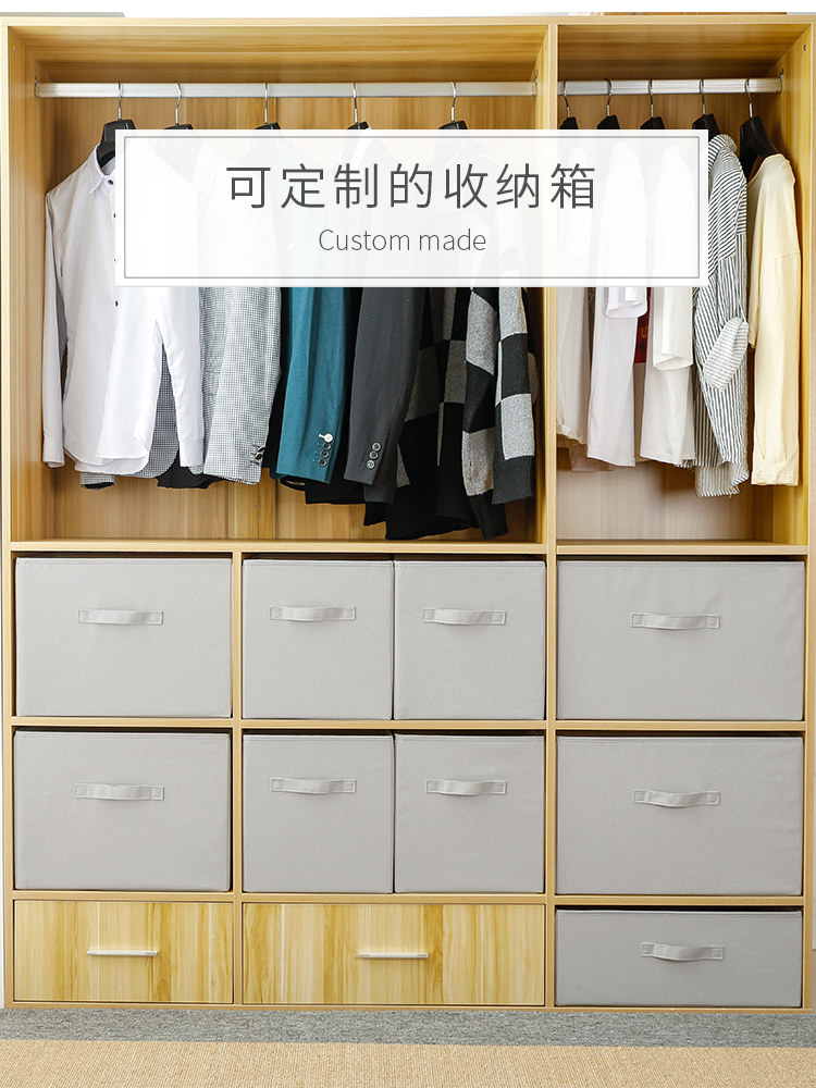开放柜收纳箱尺寸定制橱柜衣物折叠有盖储物箱大号收纳盒可定做