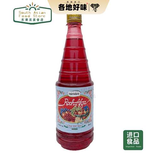 巴基斯坦玫瑰露汁 800ml进口玫瑰花果饮 rooh afza玫瑰汁