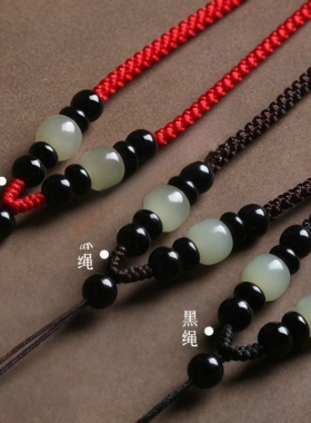 编绳项链和田玉吊坠挂绳挂脖玉坠