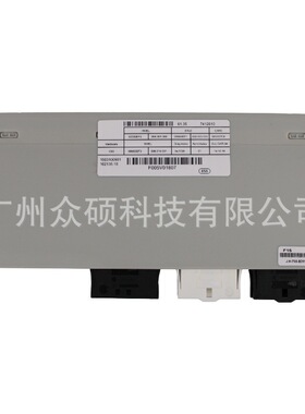 X5 X6尾门开关控制器行李箱盖后门控制模块61357412610适用F15F16