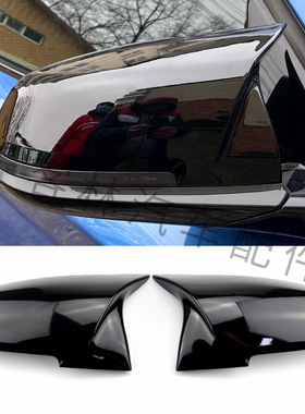 适用于宝马1234系F20 F30 F32 牛角款亮黑色后视镜镜壳倒车镜外壳