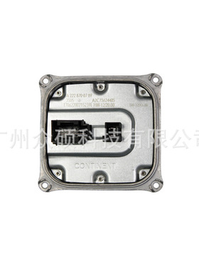 W221 W222大灯LED驱动模块A2228700789 A4479051804安定镇流器