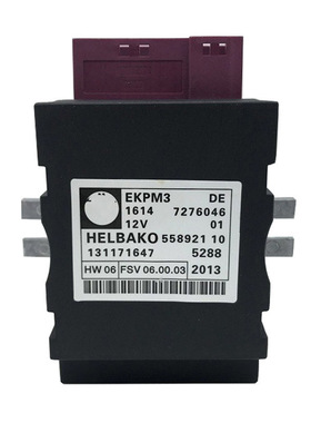 燃油泵电脑模块E级16147276046适用于E60/E70/E71