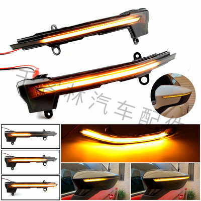 适用于西雅特 Ateca 5D Tarraco 熏黑款后视镜流水灯转向信号灯