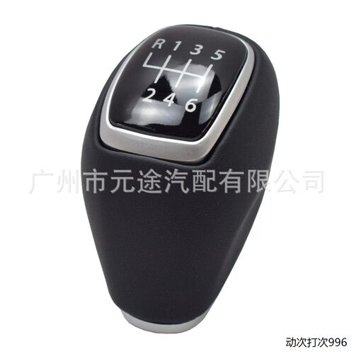 适用于现代途胜TLMK3I2