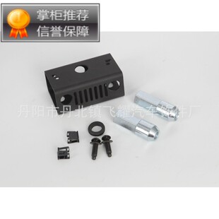 18-19新款JL牧马人高位刹车灯支架越野户外配标价非售价