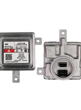 适用于大众系驱动模块D3S氙气灯电脑版安定器8K0941597E