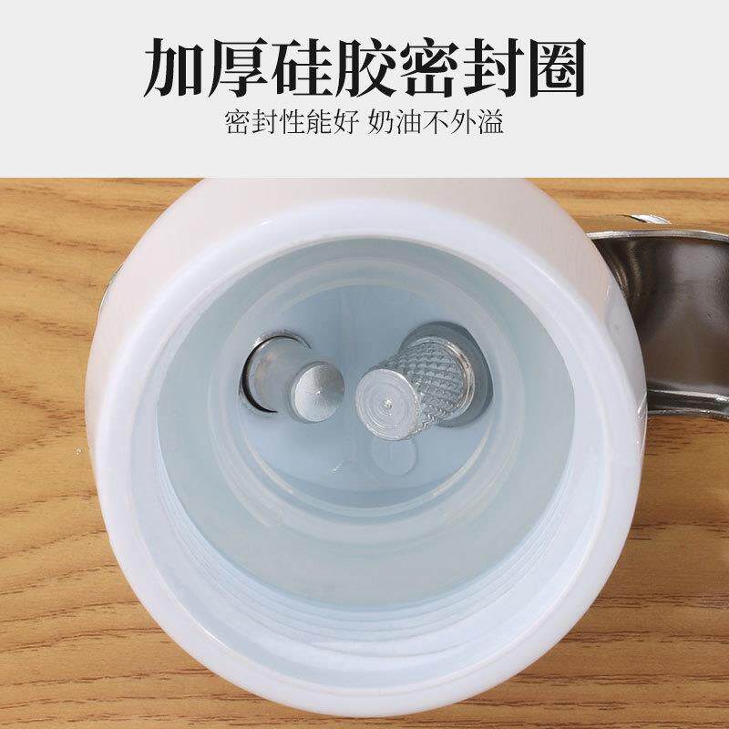 新款塑料铝制油发泡器加厚奶油枪奶糕裱花枪虹吸瓶053头挤蛋花器