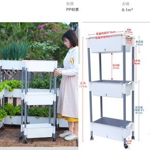 箱子种菜神器家庭阳台立体多层组合种植自吸水塑料花盆架 种蔬菜