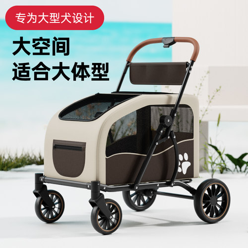 宠物推车大中小型狗狗犬猫咪户外便携拉车可折叠外出遛狗猫手推车