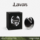 车内香氛汽车挂件香挂 Lavas车载香薰自然之息系列 新年礼物