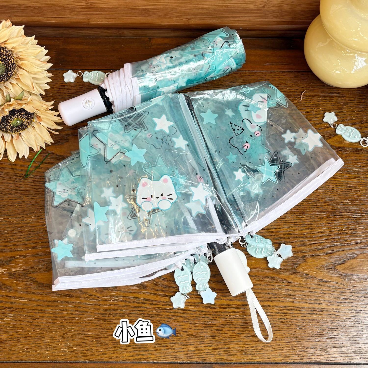 小鱼挂坠~~盐系凯蒂猫咪透明雨伞卡通网红折叠加厚全自动可爱学生