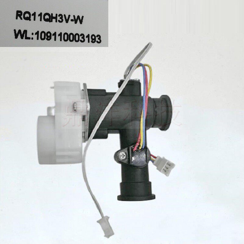 适用万家乐热水器13QH3 16QH3 16SH3 RQ11QH3V-W 水比例阀 传感器