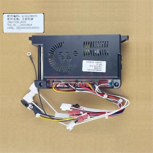适用万和热水器 JSQ27-14G20 14Y4 14G7 17G7 主板 电脑板 控制器