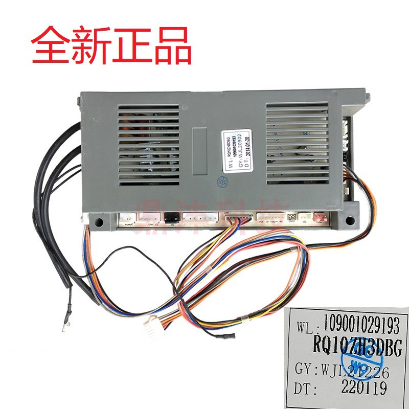 适用万家乐热水器JSQ20-11UF3 12UF3 11KF3 RQ10ZH3DBG主板电脑板