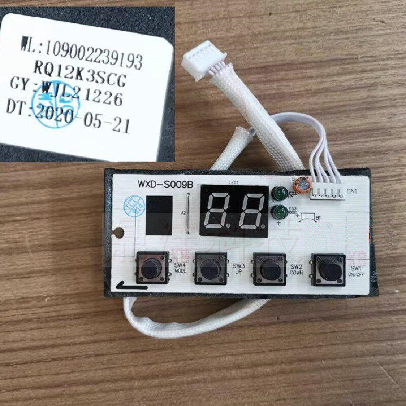 适用万家乐热水器JSQ24-12K3S 26-13K3S 14K3S RQ12K3SCG按键显示