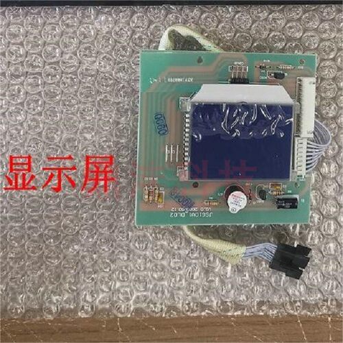 适用万和热水器SG21-12V1 JSG18-10V1 JSG18-10A全新按键膜显示屏
