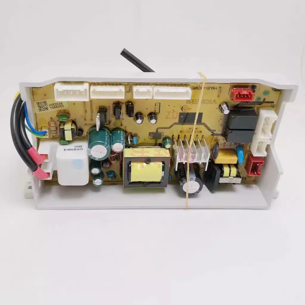 适用云米热水器VGW131 VGW121 VGW135 JSQ25-E3NJ.10(YM)主板电脑