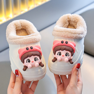 冬季新款EVA儿童棉拖舒适加绒保暖可拆洗棉拖鞋男童女童亲子棉鞋