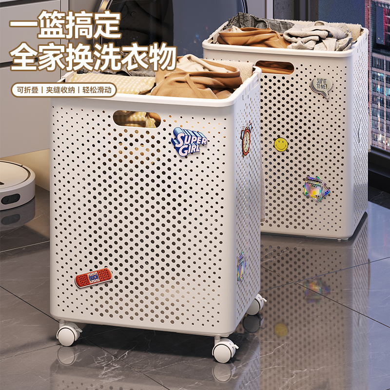 脏衣篓家用脏衣服收纳筐可折叠