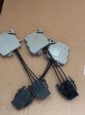 施耐德MT框架断路器H型二次接线端子黑色三线47849控制器连接线