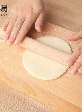 15Y擀面杖A1P901-实木大小压面棍家用厨房饺子皮棍擀面棒加长烘焙