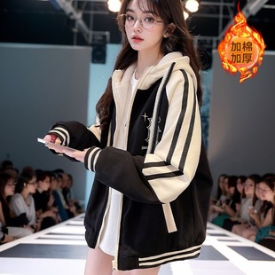 美式棒球服卫衣女春秋连帽2025新款初中学生洋气秋冬加绒加厚外套