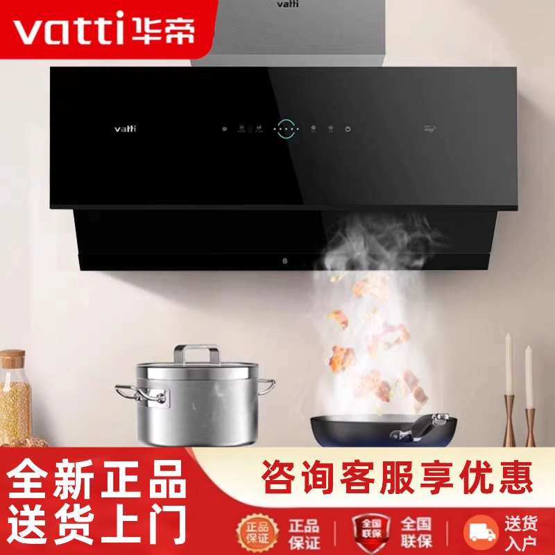 ���ڲ�����XL500 ��Ȼ�� ����XL500+5.2kw������ 1799Ԫ