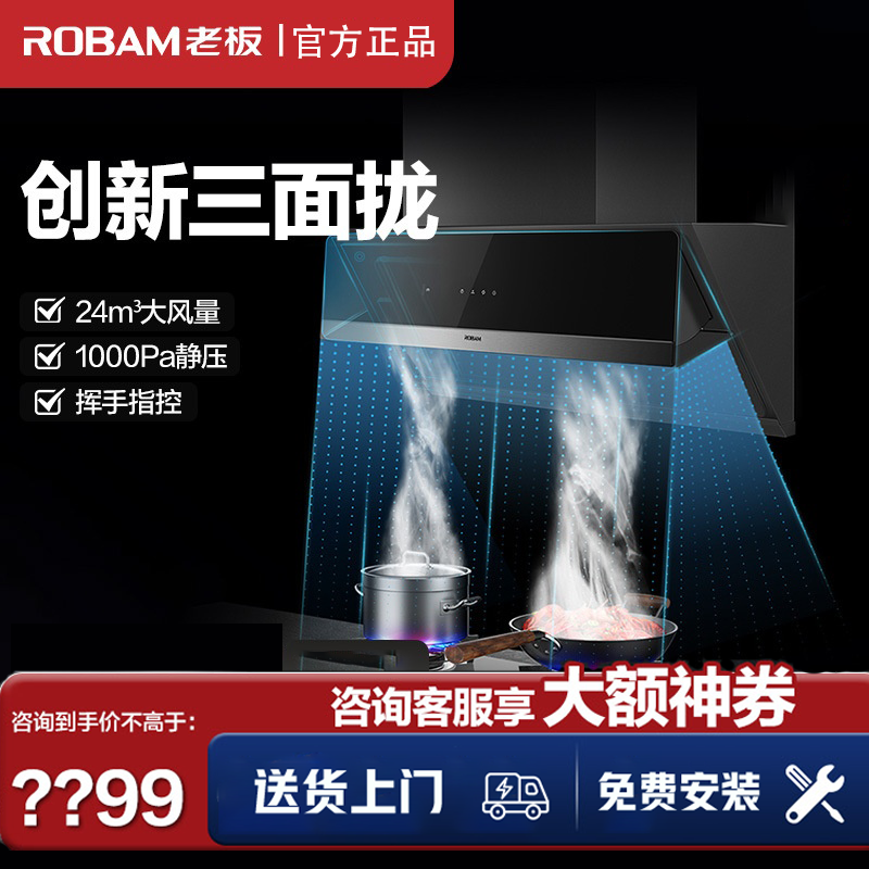 ���ڲ������ϰ������̻�29A6KS����ʽ������װ24m?�����ǿؼ���28X6STͬ�� 1599Ԫ