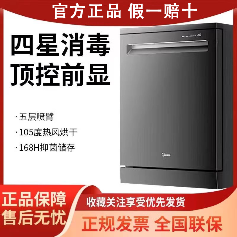 ���ڲ�����GX1000S 10������ ��ҫ�� ����15��Ƕ��ʽϴ���S62-D