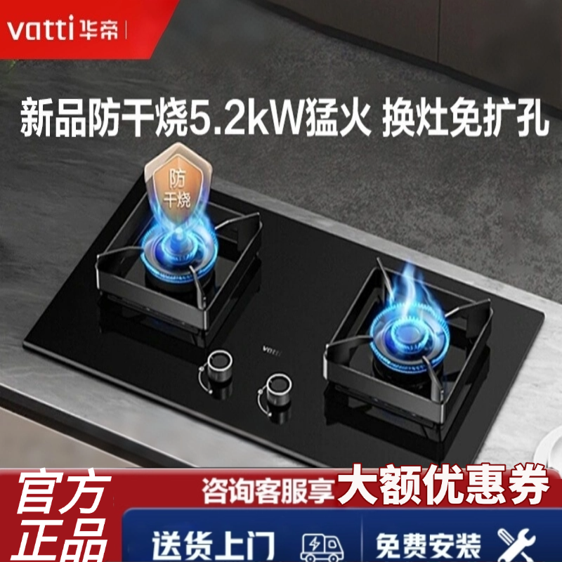 i10301F 5.2KW ɫ Ȼ [Ʒ]۷ȼi10301Fú˫Ȼ¯5.2Kw1399Ԫ