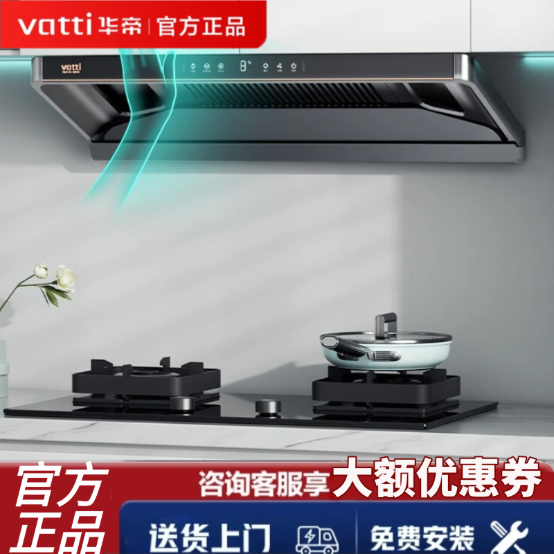 XJ417 Ȼ XJ417ǻƽǶ̻2299Ԫ