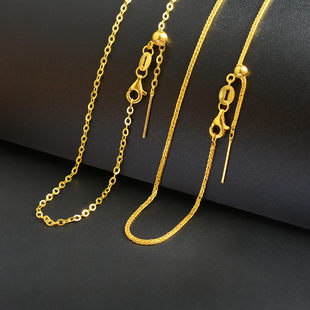 999足金针式 链项链女5G黄金珍珠平安扣锁骨链素链肖邦链o字可调节