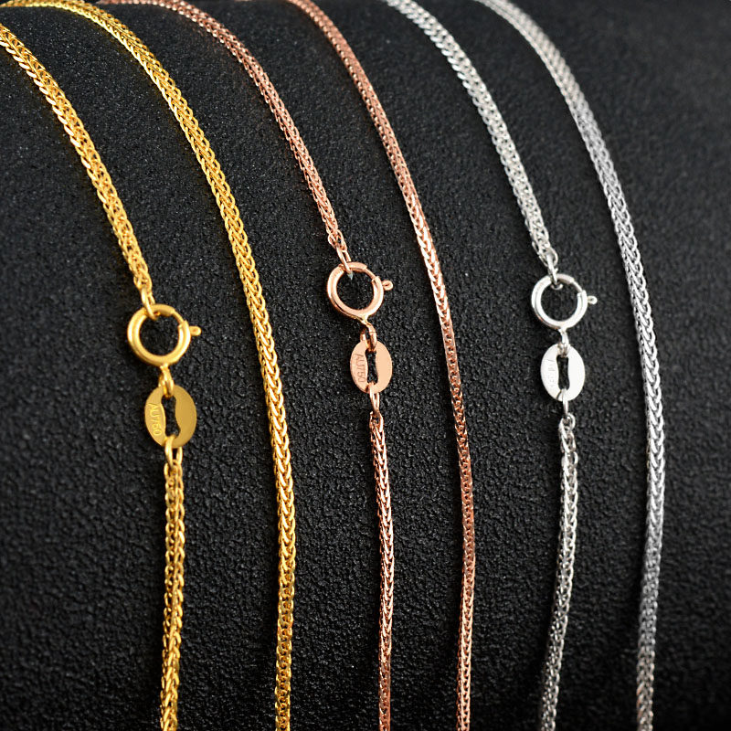 语瑶肖邦链18k金黄金彩金玫瑰金au750项链女十八可调节加长款素链
