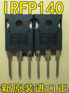 IRFP250B/450A/140/150A/240/242/254/360/451/452/460C/453/440