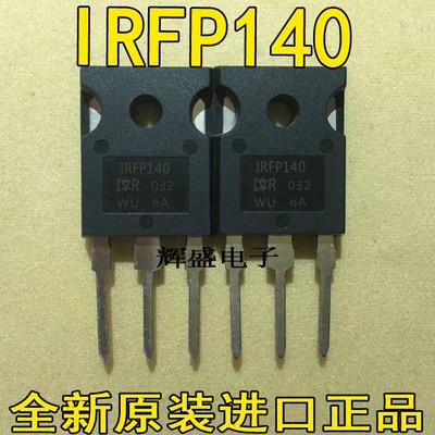 IRFP250B/450A/140/150A/240/242/254/360/451/452/460C/453/440