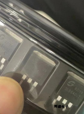 全新原装 SLB840场效应8A 500V 功率MOS管贴片TO-263 原装现货