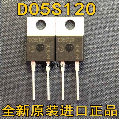 D05S120D06G60CD06S60C