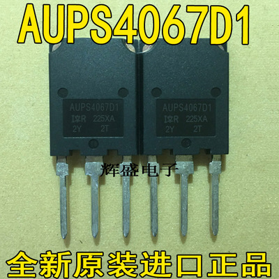 AUPS4067D1AV218N50BCA60-1600