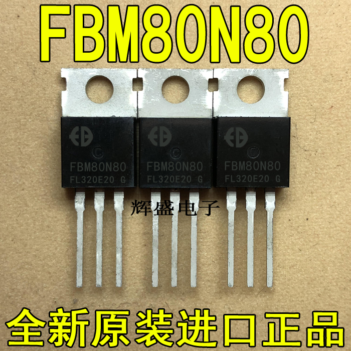 FBM80N80FCF06A20FCF06A40