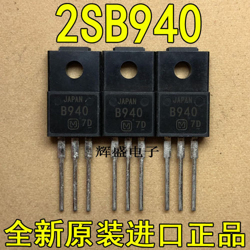 2SB9402SB940A2SB9412SB942