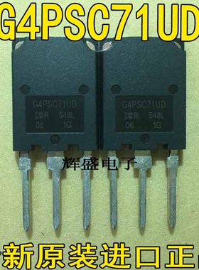 G4PSC71UD G5N150UF G7N60A4D G7PH30K10 G7PH35UD G7PH42UD1