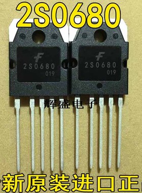 KA2S0680 KA2S0880 2S0680 2S0880 2S0765 KA0765 显示器电源模块